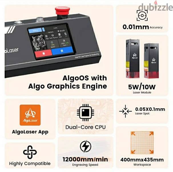 Laser Engraving and Cutting Machine 1