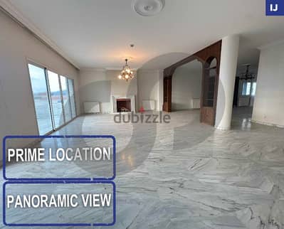 Panoramic View, metn, monteverde/ مونتيفيردي REF#IJ115776