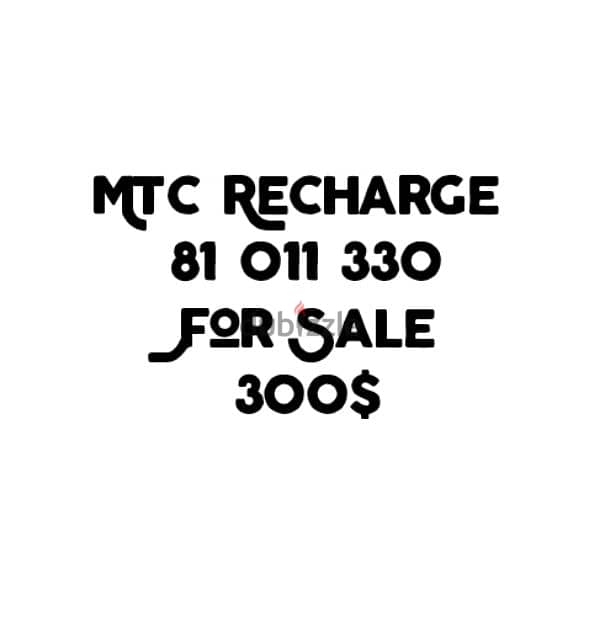 Mtc Recharge 0