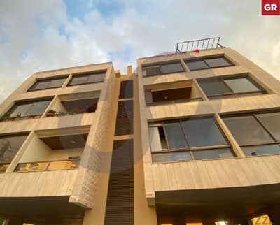 unbeatable price  brand new apartment jbeil /جبيل  REF#GR115033