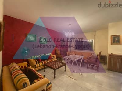 Apartment+Open view for sale in Beit El Chaar-شقة  للبيع في بيت الشعار