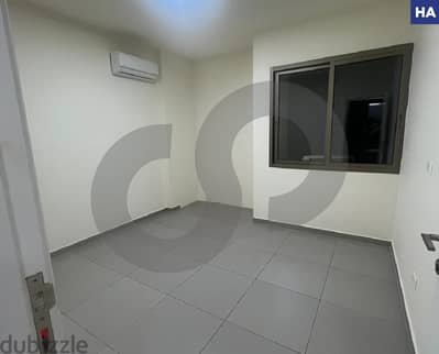 Office space -Easy access-Hadath, Baabda/حدث, بعبدا REF#HA115785