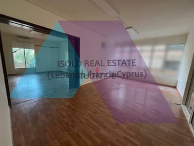 Office for rent in Forn el chebak  -  مكتب للإيجارفي فرن الشباك