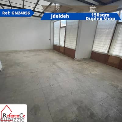 Duplex shop for rent in Jdaide محل دوبلكس للايجار في الجديدة