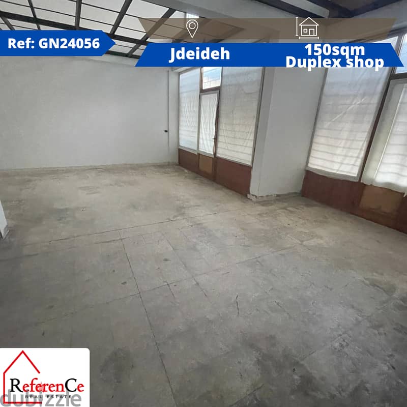 Duplex shop for rent in Jdaide محل دوبلكس للايجار في الجديدة 0