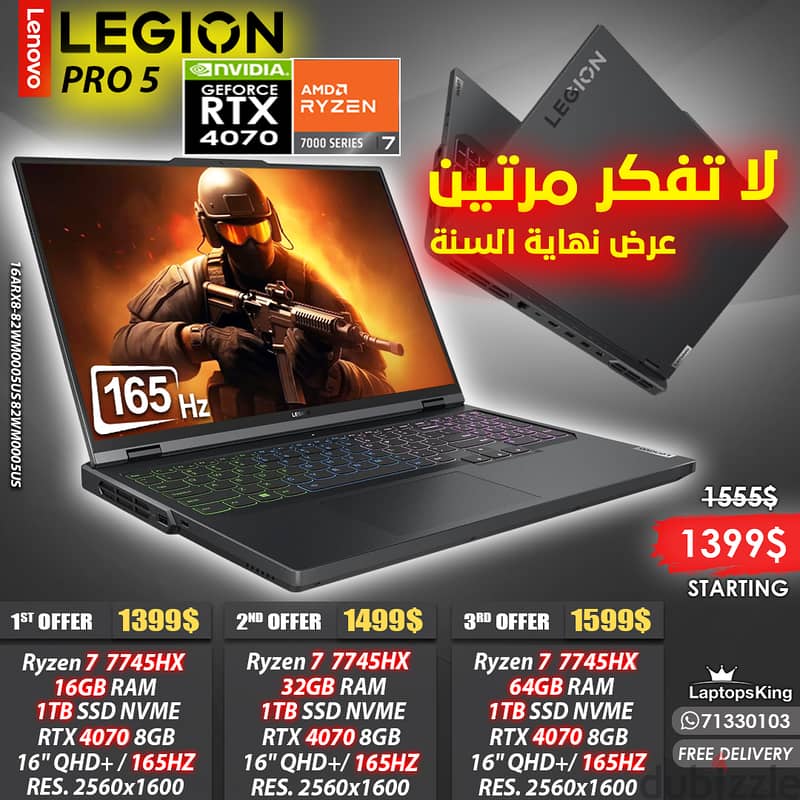 LENOVO LEGION PRO 5 16ARX8 RYZEN 7 7745HX RTX 4070 RES. 2560x1600 165 0