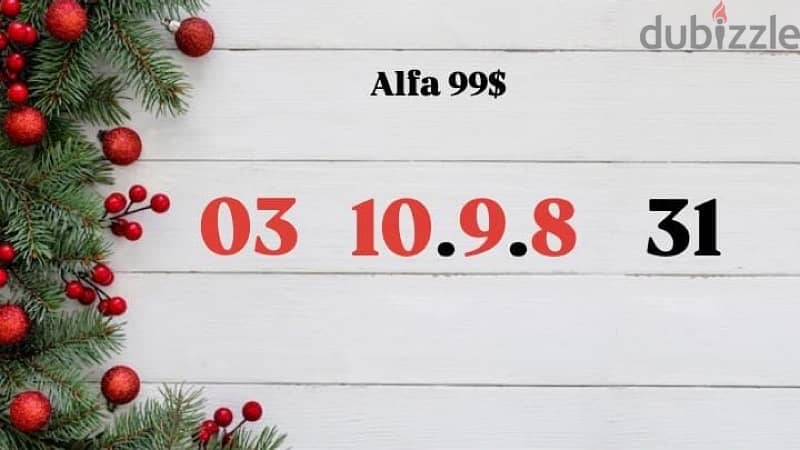 Alfa Special Numbers we deliver all leb 0