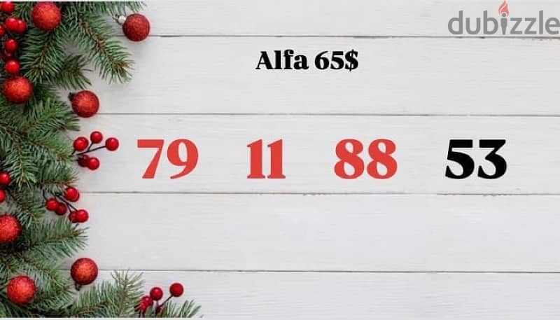 Alfa Special Numbers we deliver all leb 1