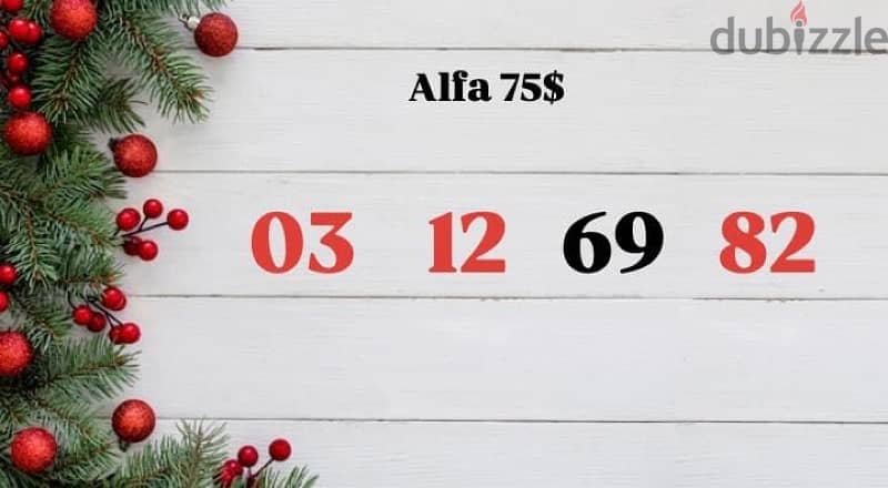 Alfa Special Numbers we deliver all leb 3