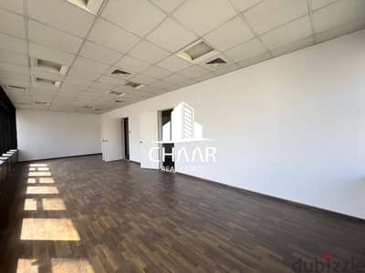 #R2203 - Office for Rent in Hamra *Prime Location*