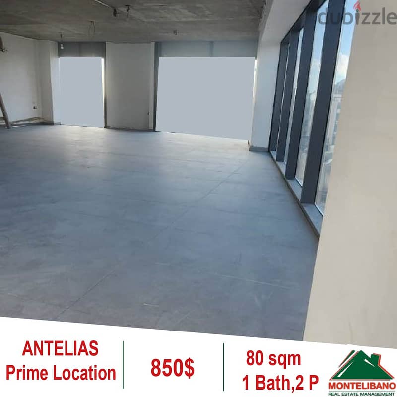 850$!! Prime Location Office for rent in Antelias 0