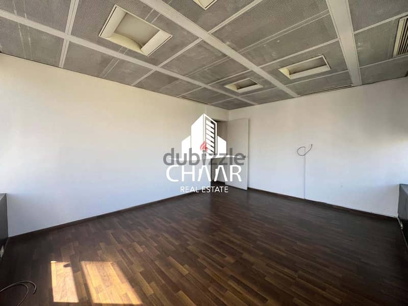 #R2204 - Office for Rent in Hamra *Prime Location* 0