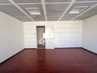 #R2205 - Office for Rent in Hamra مكتب للإيجار في الحمرا