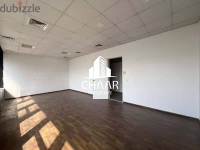 #R2206 - Spacious Office for Rent in Hamra *Prime Location*