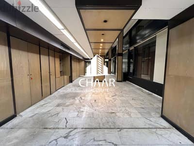 #R2209 - Spacious Shop for Rent in Hamra محل للإيجار في الحمرا