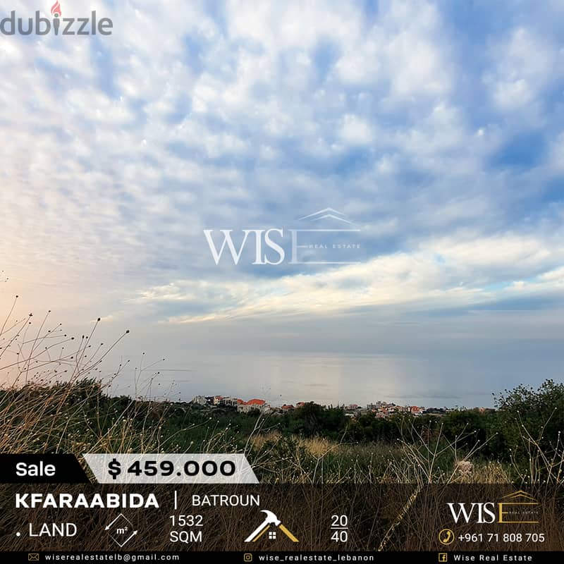  Prime 1532 SQM Land for SALE in kfaraabida-Batroun! 0