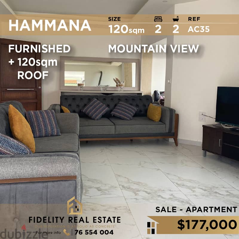 Apartment for sale in hammana AC35 شقة مفروشة للبيع في حمانا 0