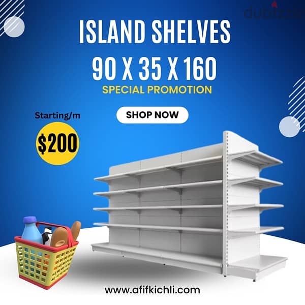 Shelves for supermarket & stores 0