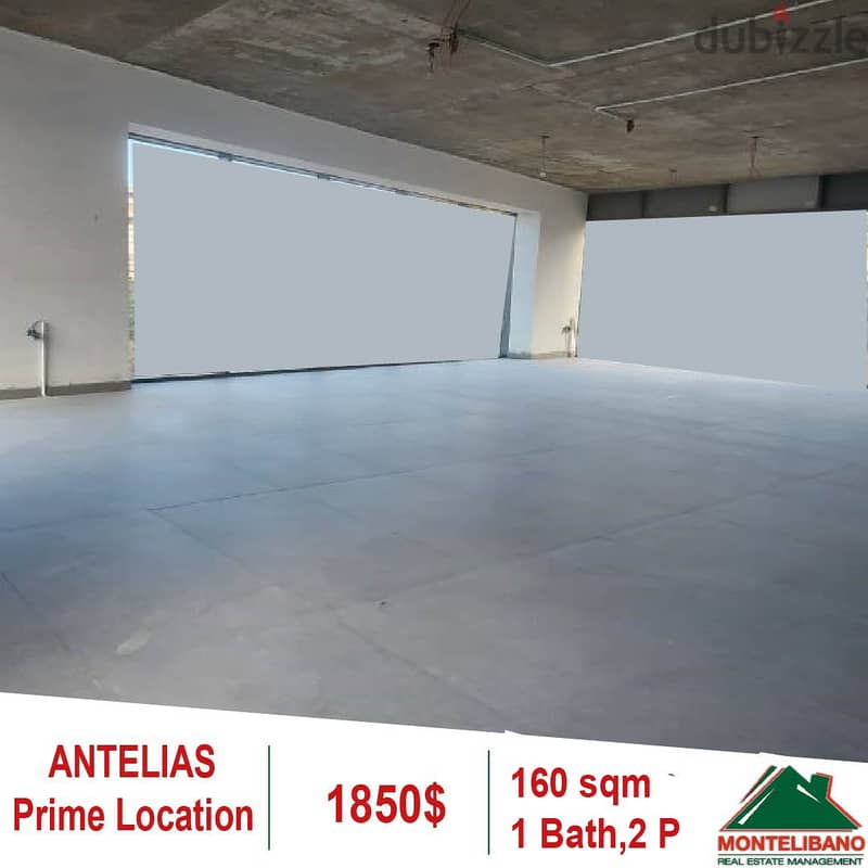 1850$Prime Location Office for rent in Antelias 0