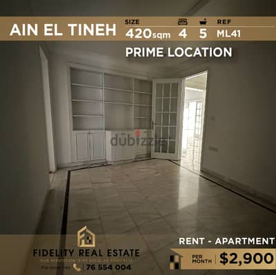 Apartment for rent in Ain El Tineh ML41 للإيجار في عين التينة