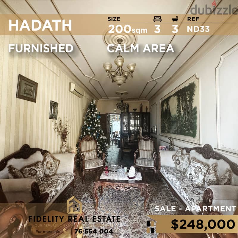 Apartment for sale in Hadath ND33 للبيع في الحدث 0