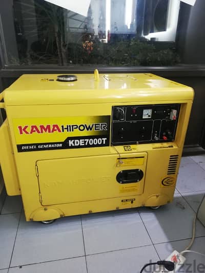 kama 5kv