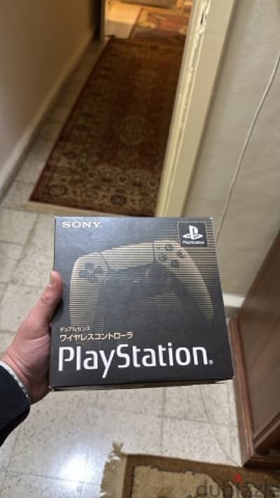 ps5 30th anniversary controller