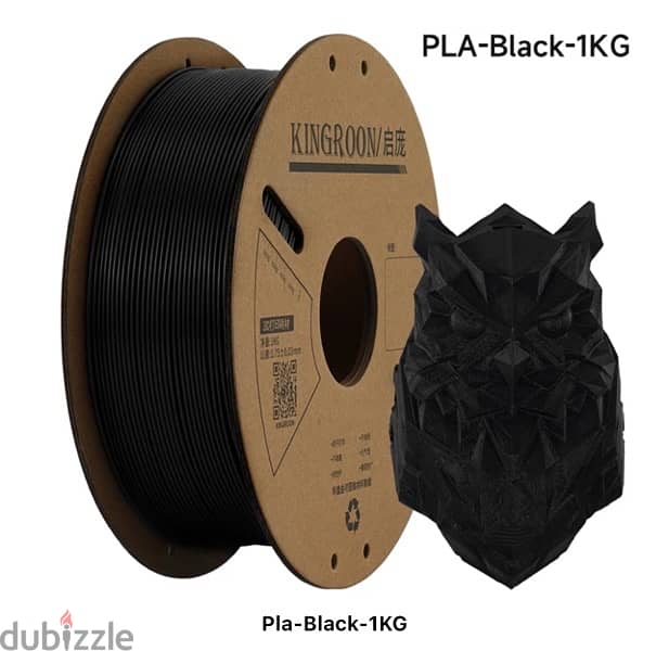 3D Printer Filament 1