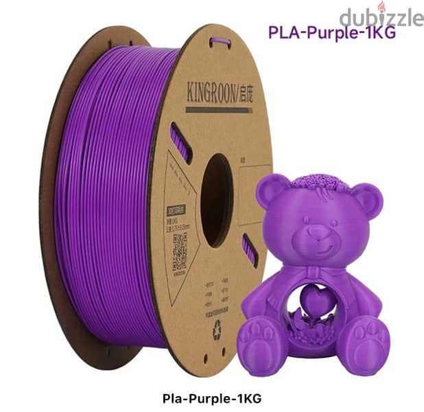 3D Printer Filament 2