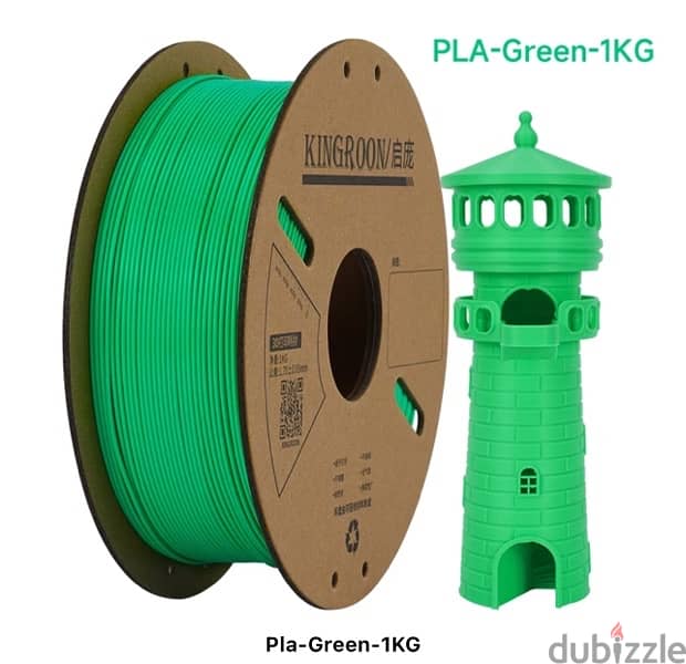 3D Printer Filament 4