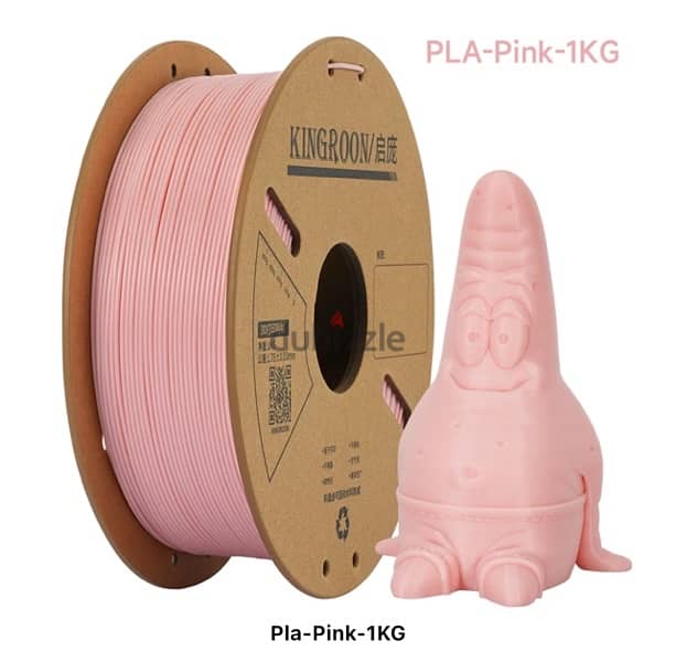 3D Printer Filament 8