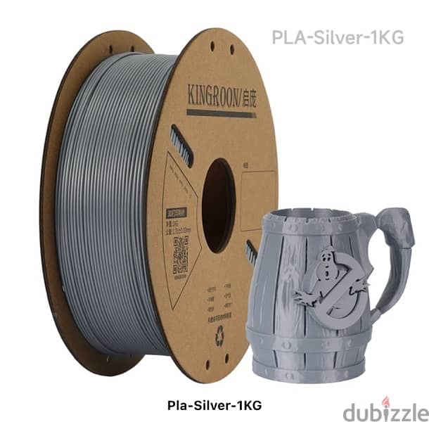 3D Printer Filament 9