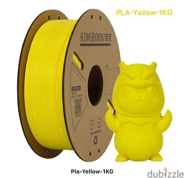 3D Printer Filament 12