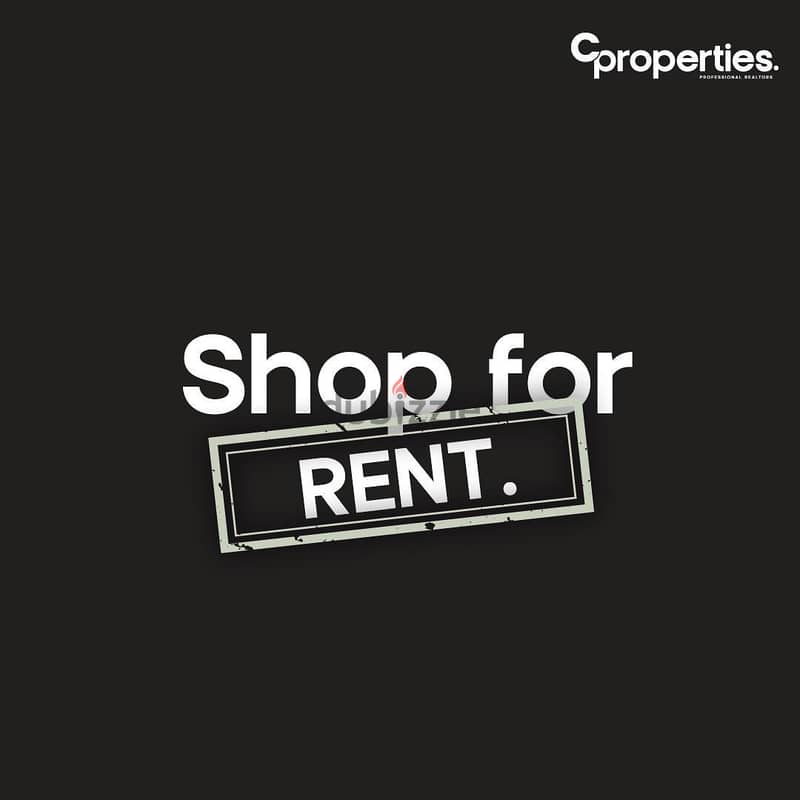 Shop for rent in Hamraمحل للايجار في الحمرا  CPBMT20 0