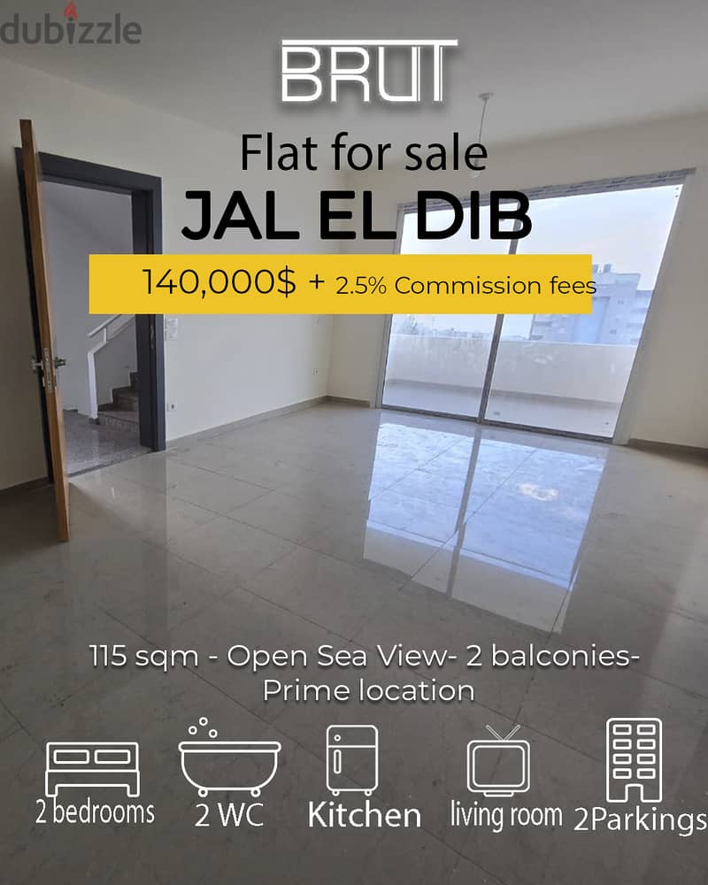 115 sqm Apartment for sale in Jal el dib metn Brand new 0