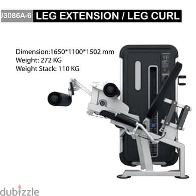 leg extension leg curl