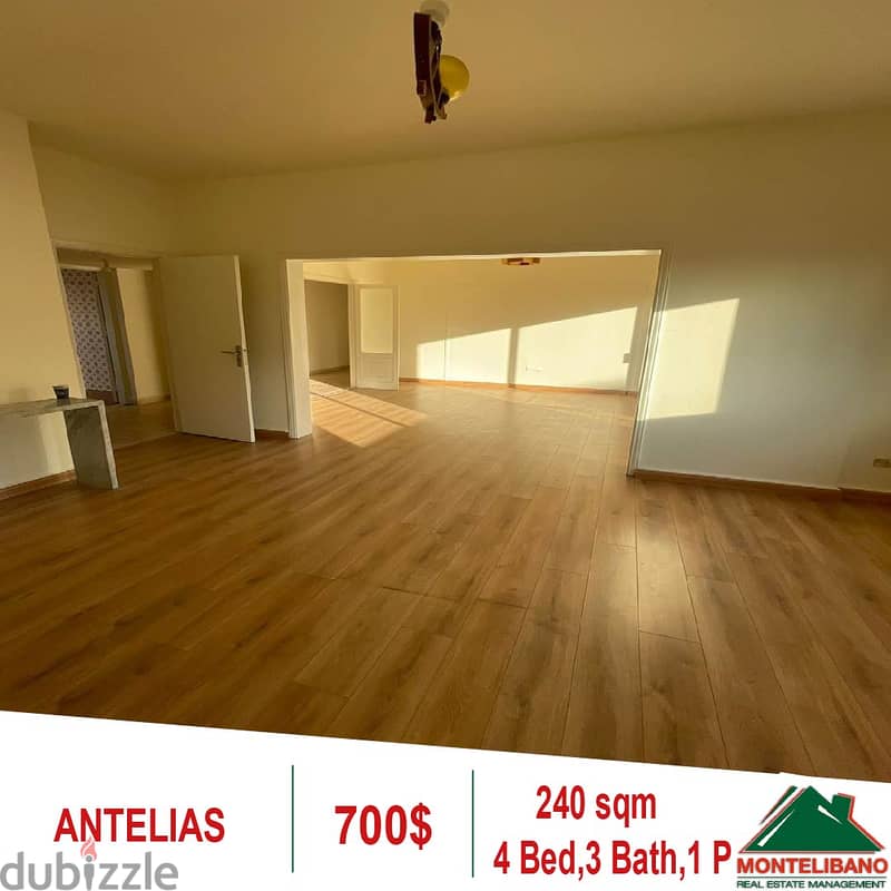 700$ Apartment for rent located in Antelias 0