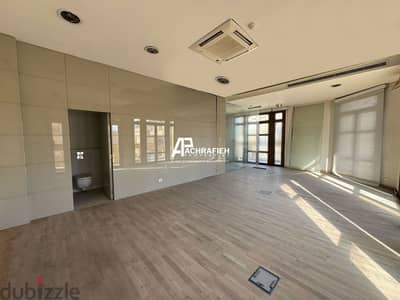 Office For Rent in Downtown - مكتب للأجار في وسط بيروت