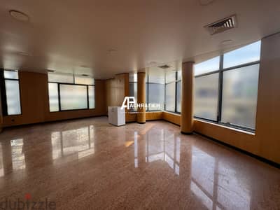 Office For Rent in Achrafieh - مكتب للإجار في الأشرفية