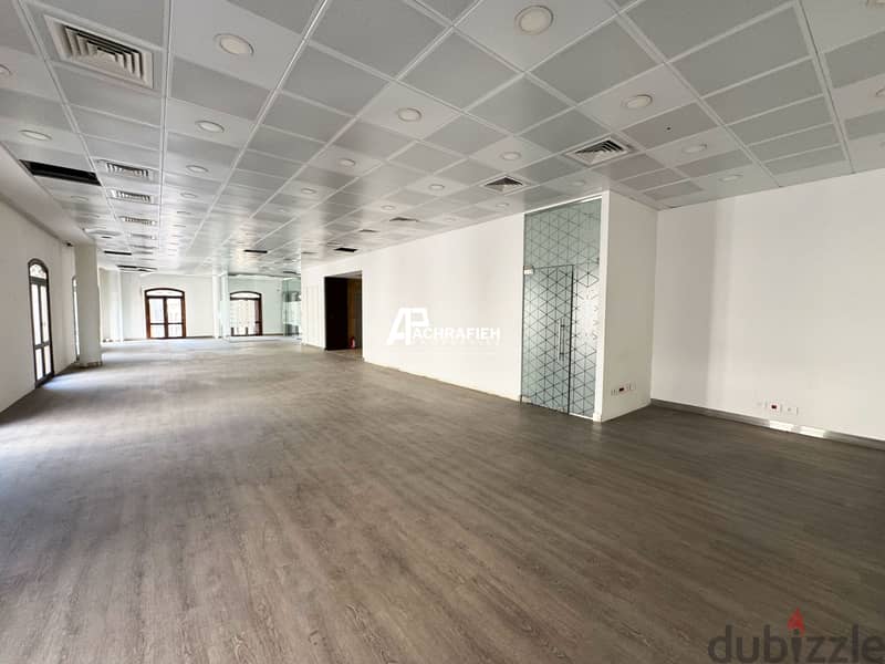 Office For Rent in Downtown - مكتب للأجار في وسط بيروت 0