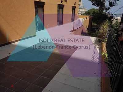 Apartment+Terrace+Sea View for sale in Aoukar -  شقة  للبيع في عوكر