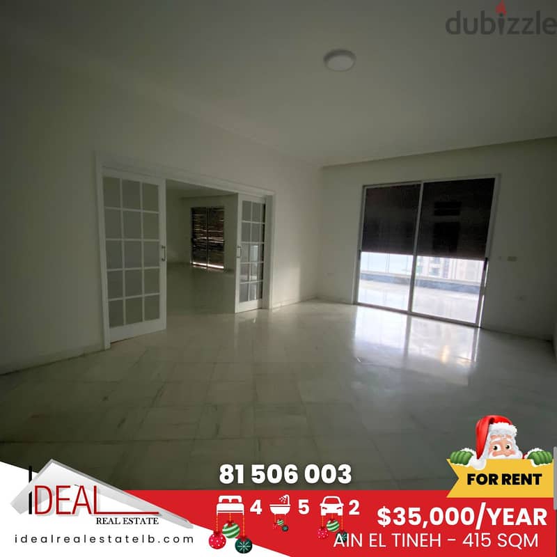 155 SQM Apartment for Sale in Jdaideh REF#EJ741 0