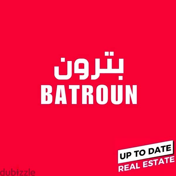 land for sale batroun chabtin 0