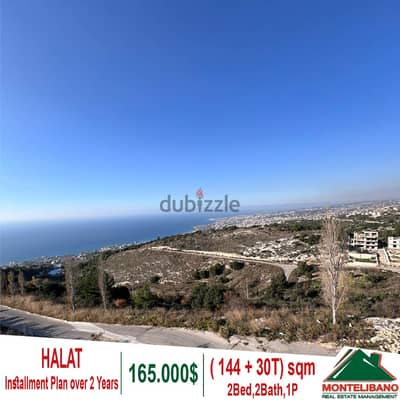 Underconstraction apartment for sale in Halat!!