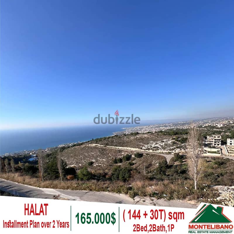 Underconstraction apartment for sale in Halat!! 0