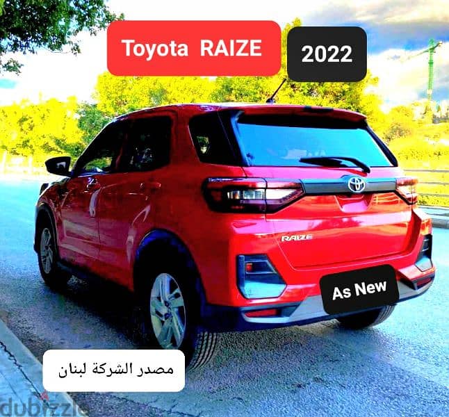 Toyota Raize 2022 شبه جديد مصدر الشركة لبنان 0