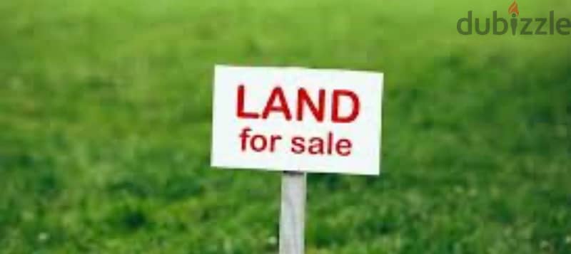 Land in Faraya W/ Open views & in a Prime Location next to Arez Faraya 0