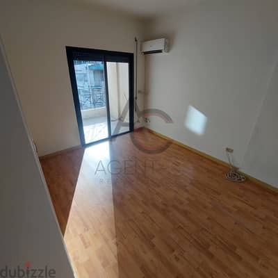 apartment for sale near AUB &AUH