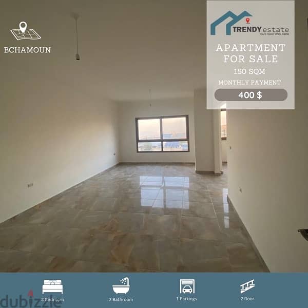 شقة جديدة غير مسكونة للايجار في بشامون  apartment for rent in bchamoun 0