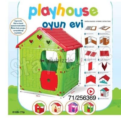 play house